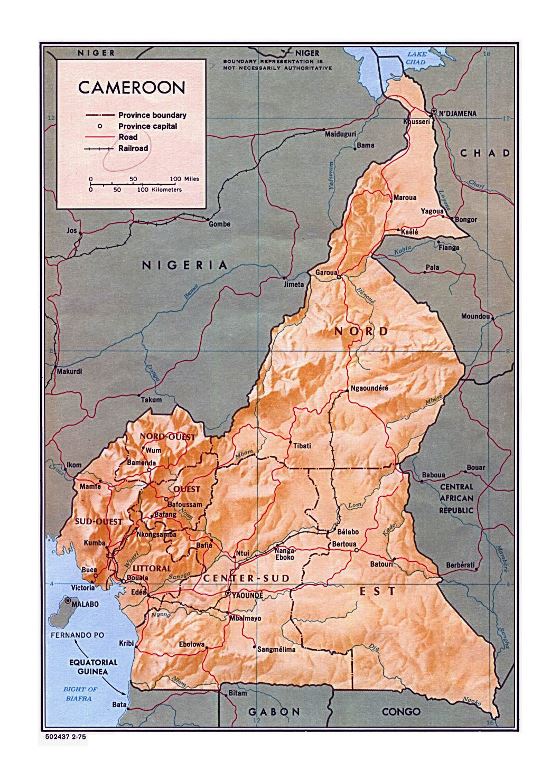 Detallado mapa político y administrativo de Camerún con relieve, carreteras, ferrocarriles y principales ciudades - 1975