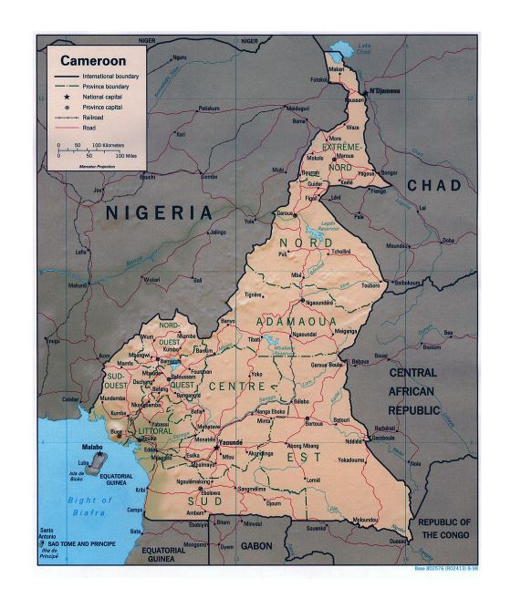 Detallado mapa político y administrativo de Camerún con relieve, carreteras, ferrocarriles y principales ciudades - 1998