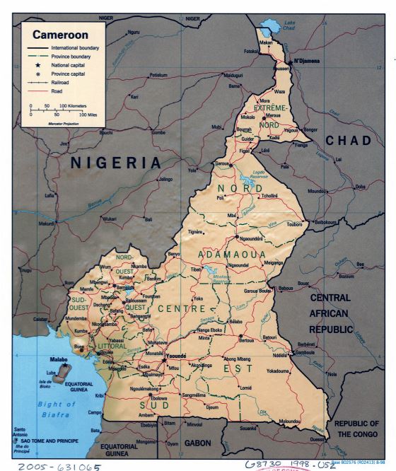 Grande detallado mapa político y administrativo de Camerún con relieve, carreteras, ferrocarriles y principales ciudades - 1998