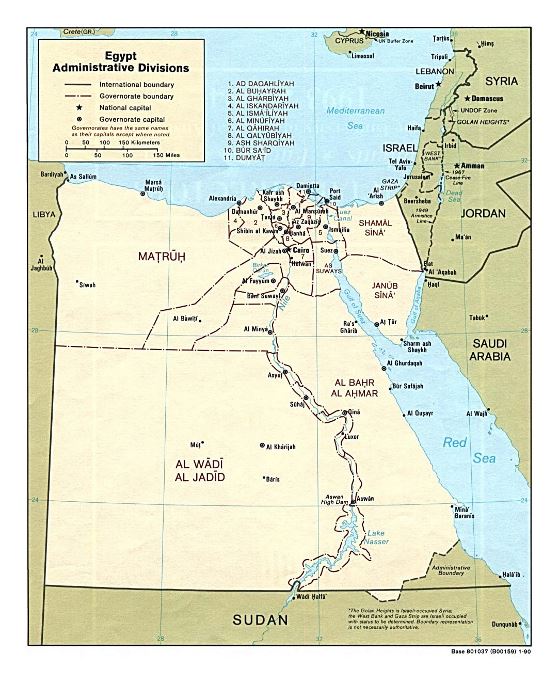 Detallado mapa de administrativo divisiones de Egipto - 1990
