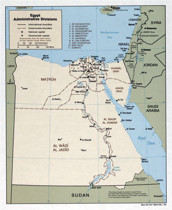 Gran escala administrativo divisiones mapa de Egipto - 1990