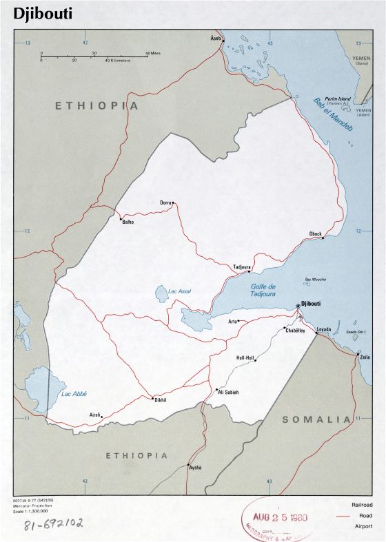 A gran escala político mapa de Yibuti con carreteras, principales ciudades y aeropuertos - 1977