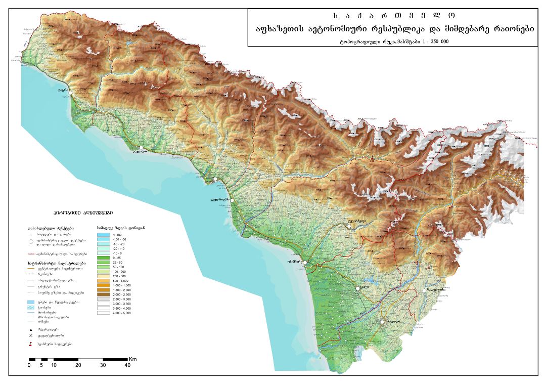 A gran escala mapa físico de Abjasia