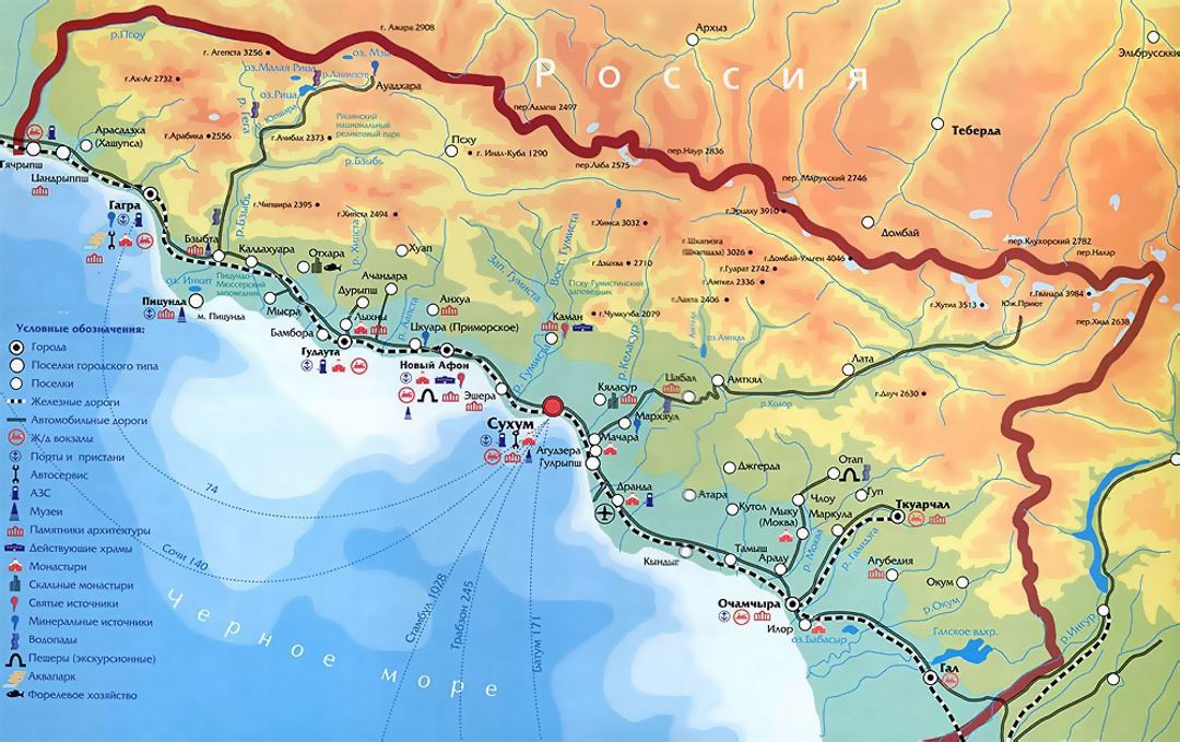 Mapa turístico de Abjasia