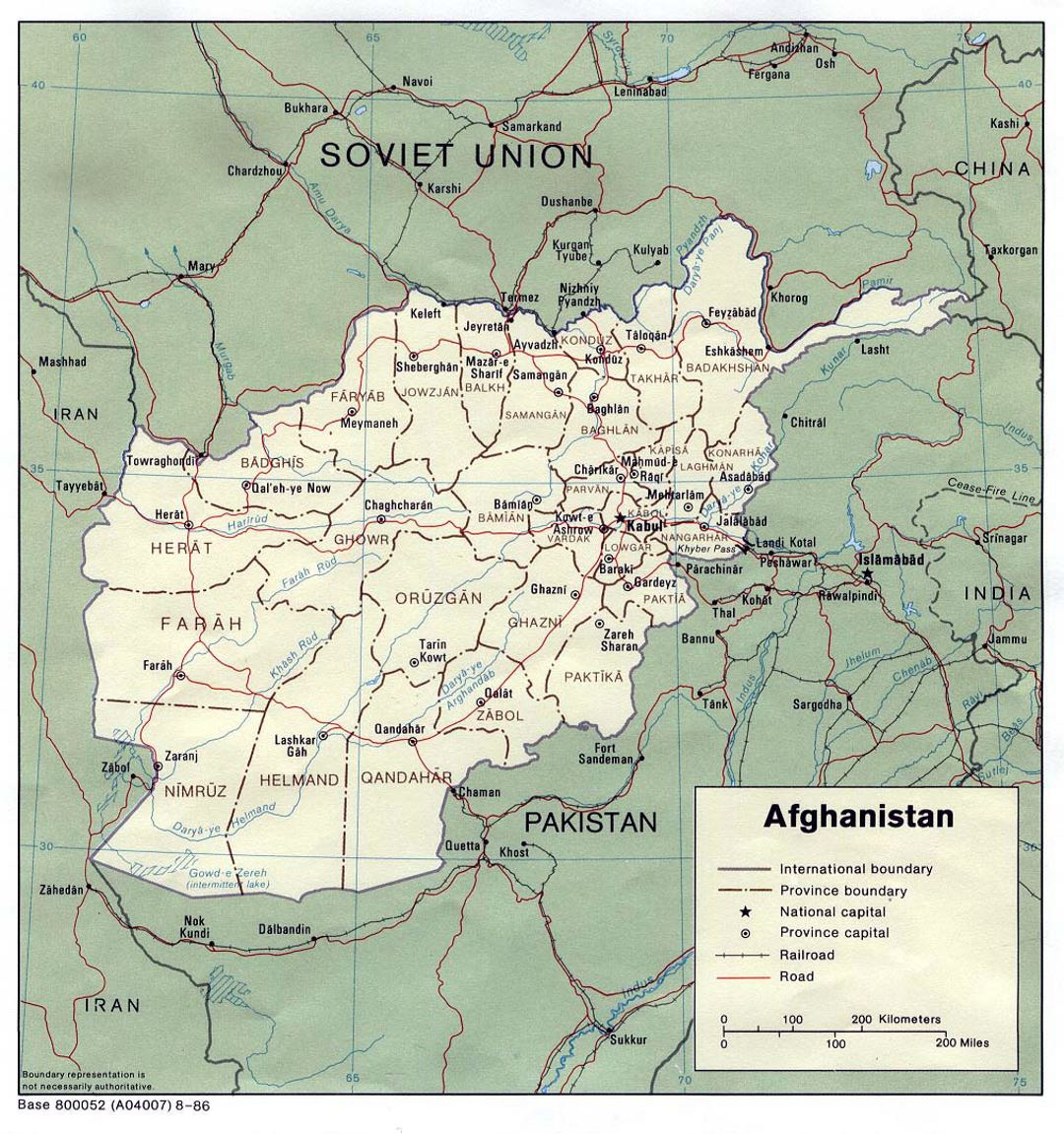 Detallado mapa político y administrativo de Afganistán - 1986