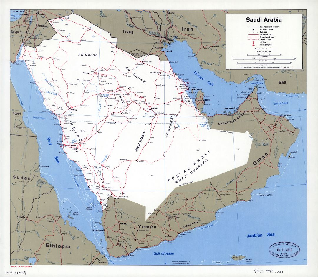 A gran escala mapa político de Arabia Saudita con carreteras, ferrocarriles, puertos, aeropuertos y ciudades - 1979