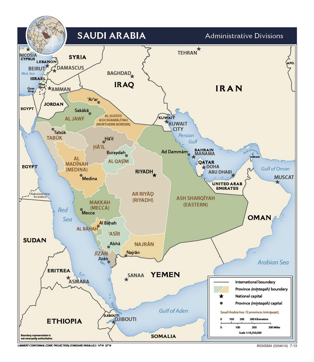 Detallado mapa de administrativas divisiones de Arabia Saudita - 2013