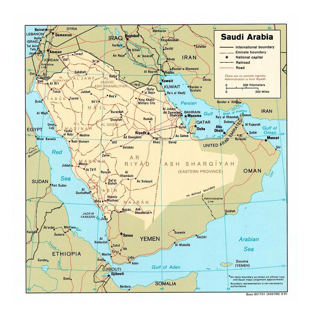 Detallado mapa político y administrativo de Arabia Saudita con carreteras, ferrocarriles y principales ciudades - 1991