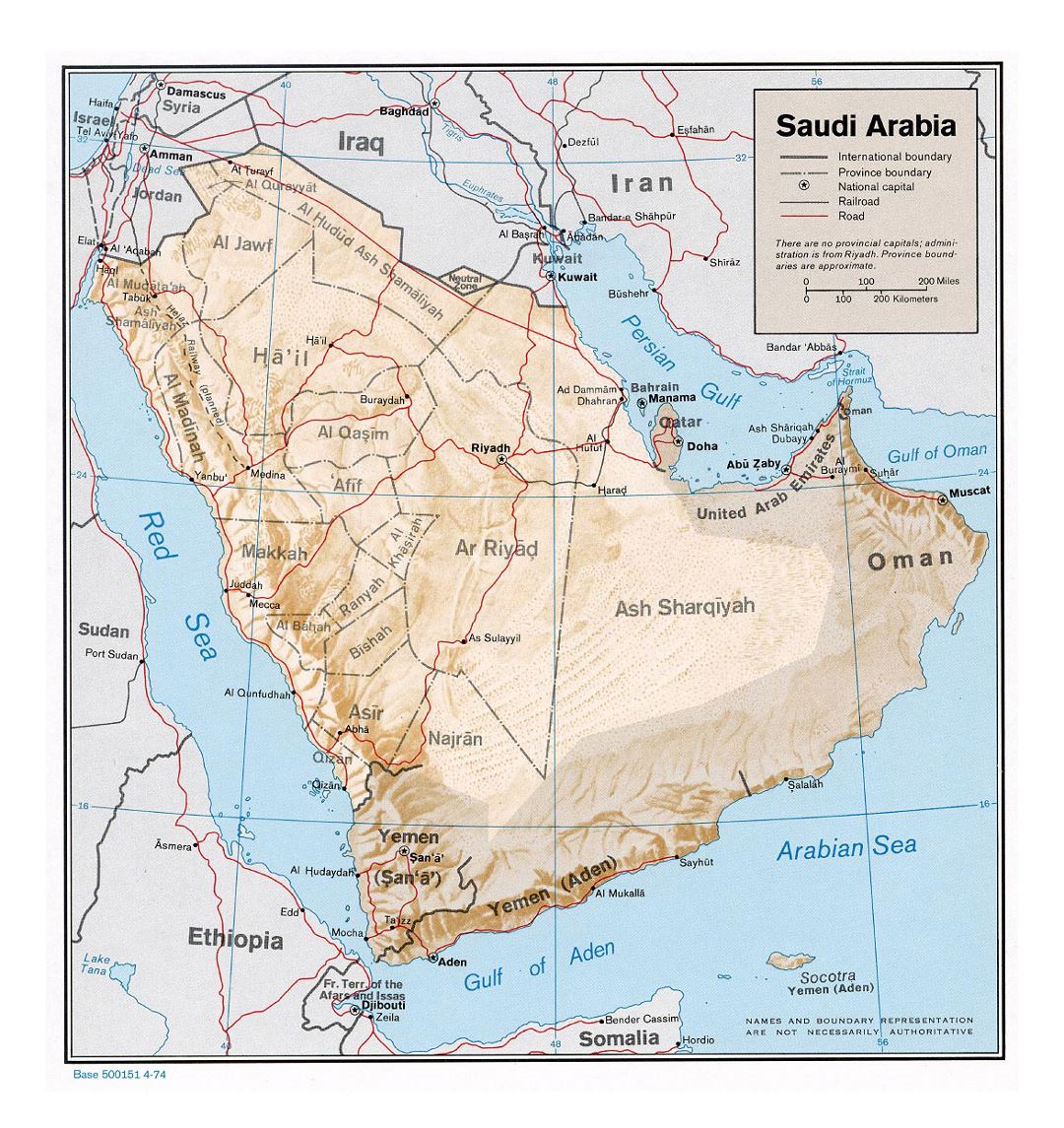 Detallado mapa político y administrativo de Arabia Saudita con relieve, carreteras, ferrocarriles y ciudades - 1974