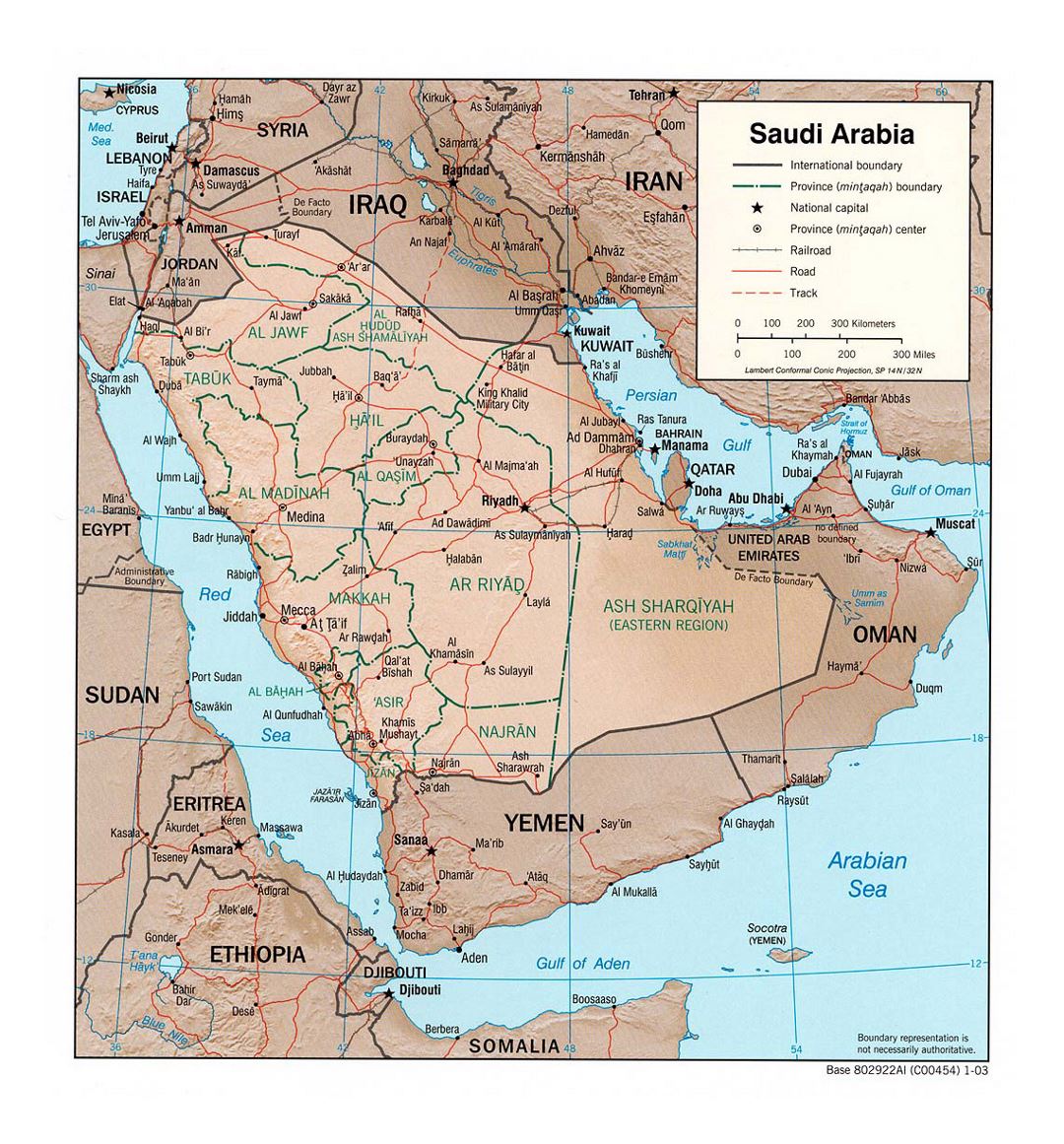 Detallado mapa político y administrativo de Arabia Saudita con relieve, carreteras, ferrocarriles y principales ciudades - 2003