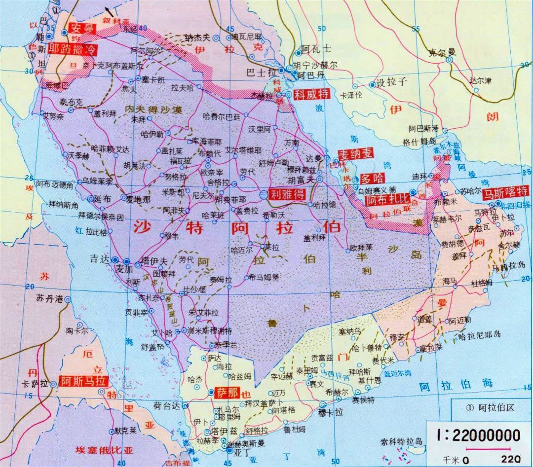 Grande detallado mapa de Arabia Saudita con carreteras y ciudades en chino