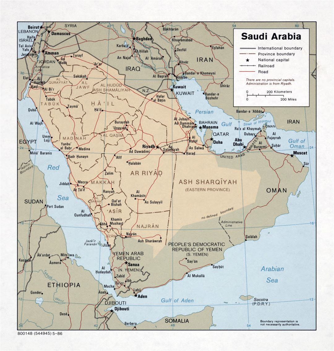 Grande detallado mapa político y administrativo de Arabia Saudita con carreteras, ferrocarriles y principales ciudades - 1986
