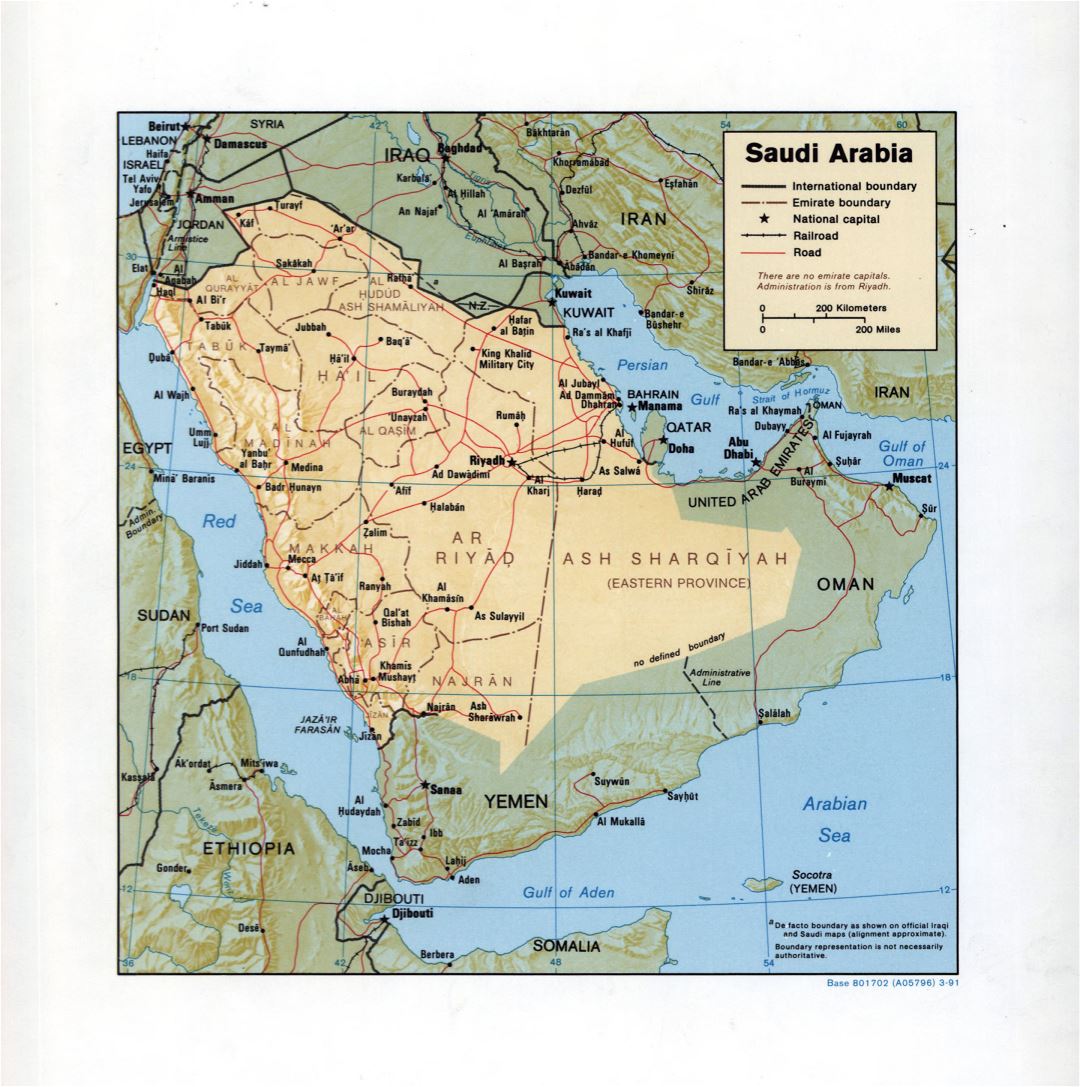 Grande detallado mapa político y administrativo de Arabia Saudita con relieve, carreteras, ferrocarriles y principales ciudades - 1991