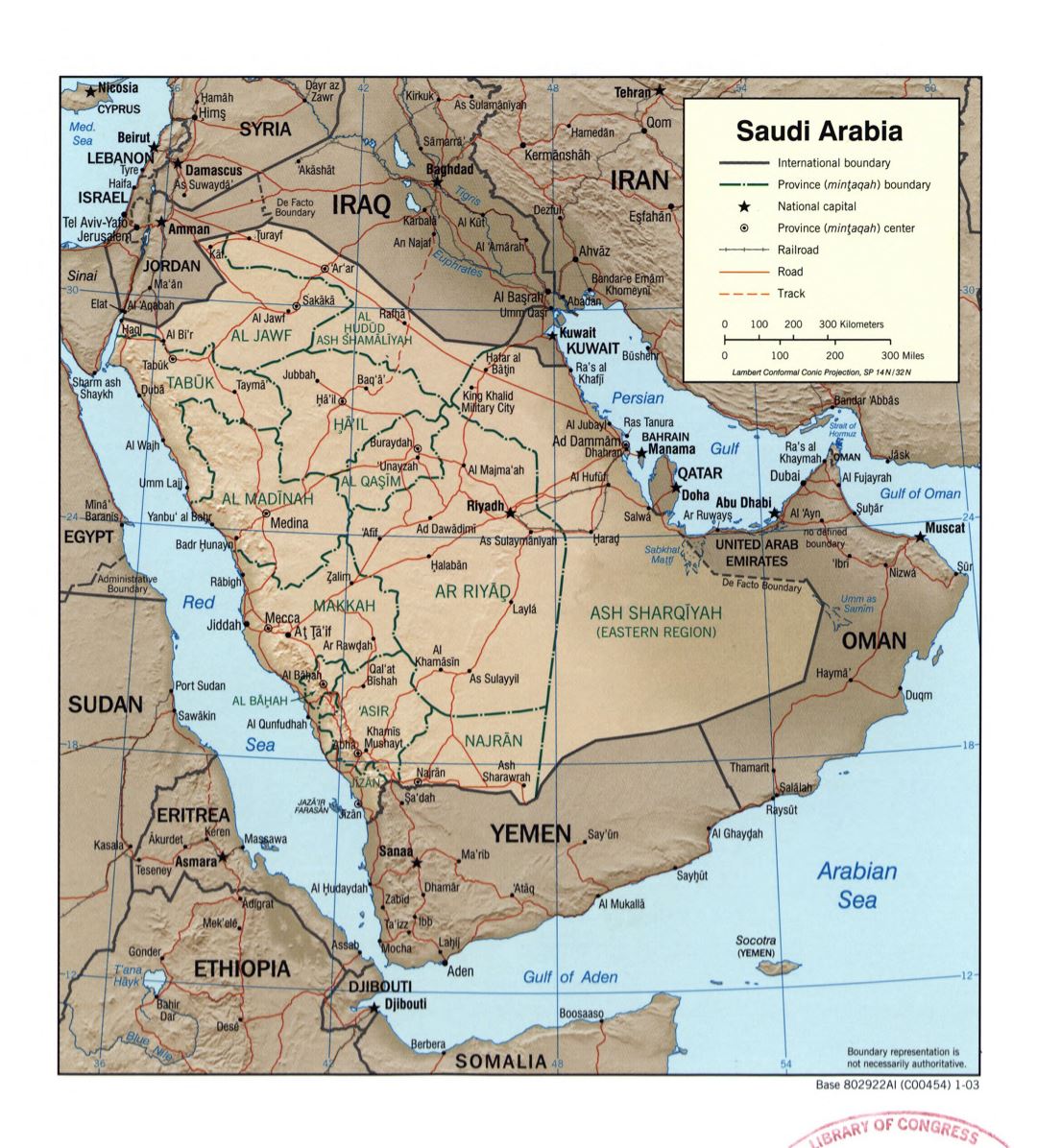 Grande detallado mapa político y administrativo de Arabia Saudita con socorro, carreteras, ferrocarriles y principales ciudades - 2003