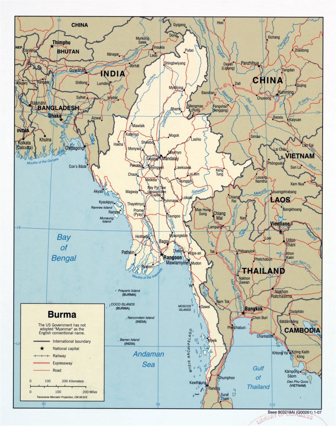 A gran escala mapa político de Birmania (Myanmar) con carreteras, ferrocarriles y principales ciudades - 2007