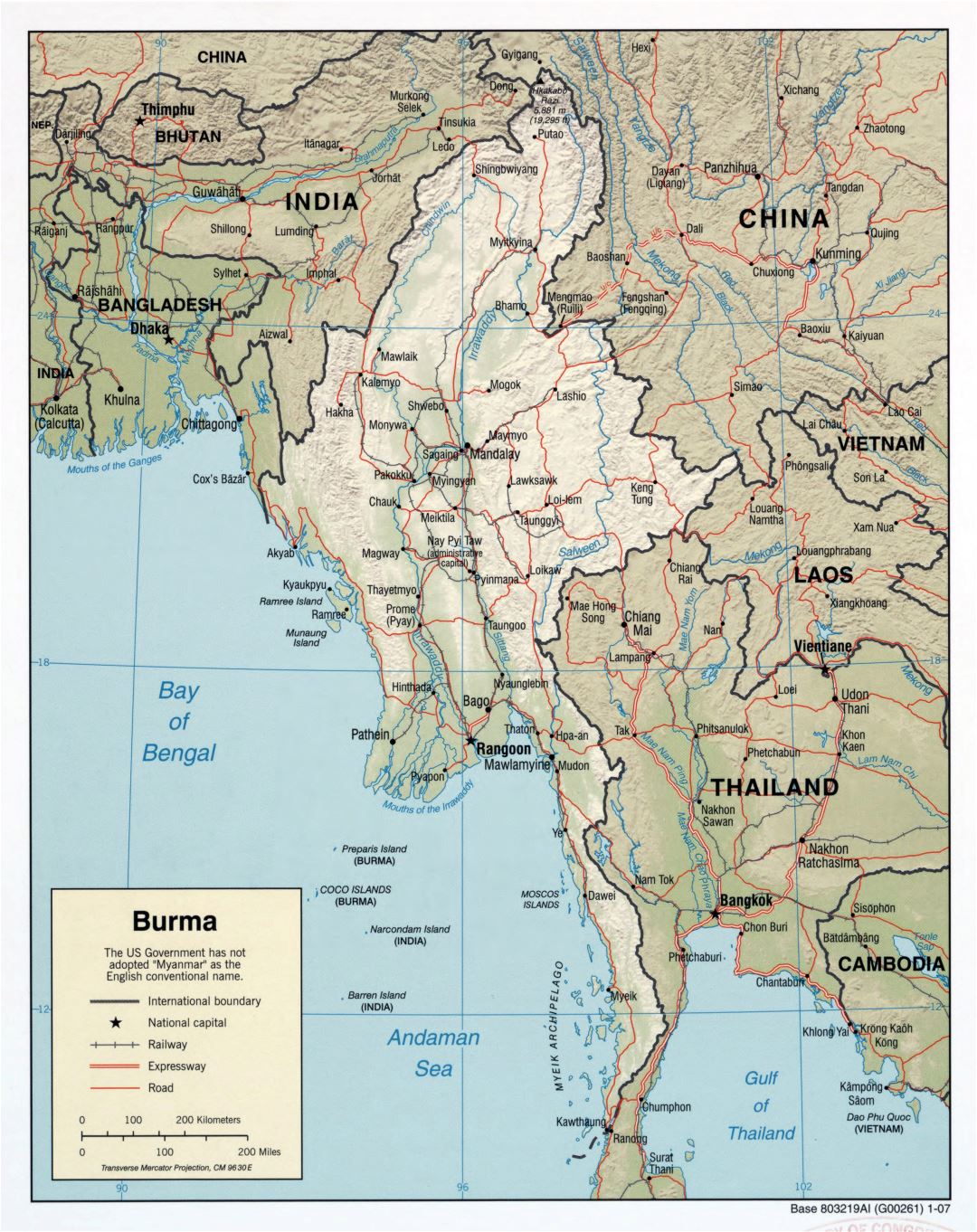 A gran escala mapa político de Birmania (Myanmar) con relieve, carreteras, ferrocarriles y principales ciudades - 2007