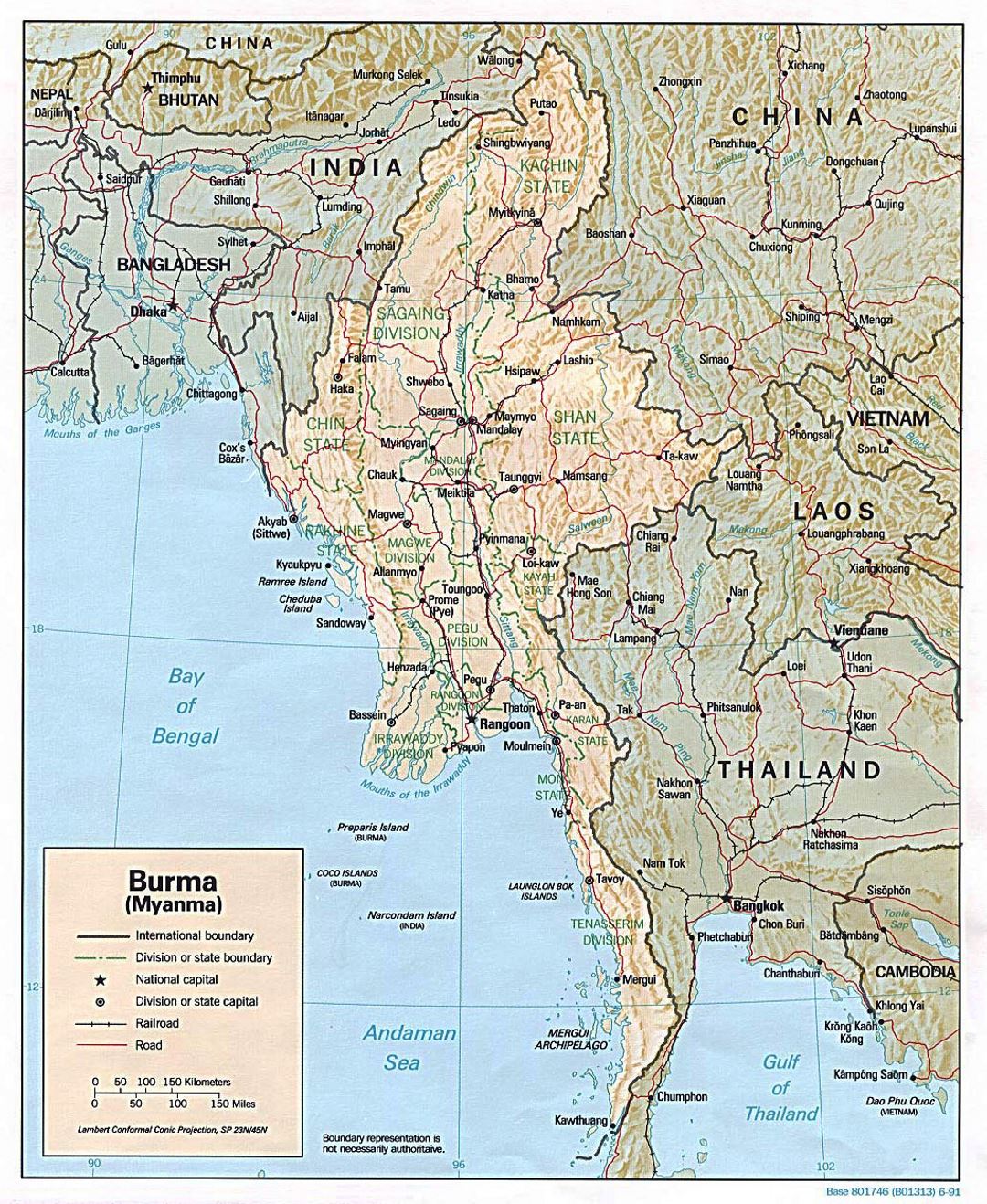 Detallado mapa político y administrativo de Birmania (Myanmar) con relieve - 1991