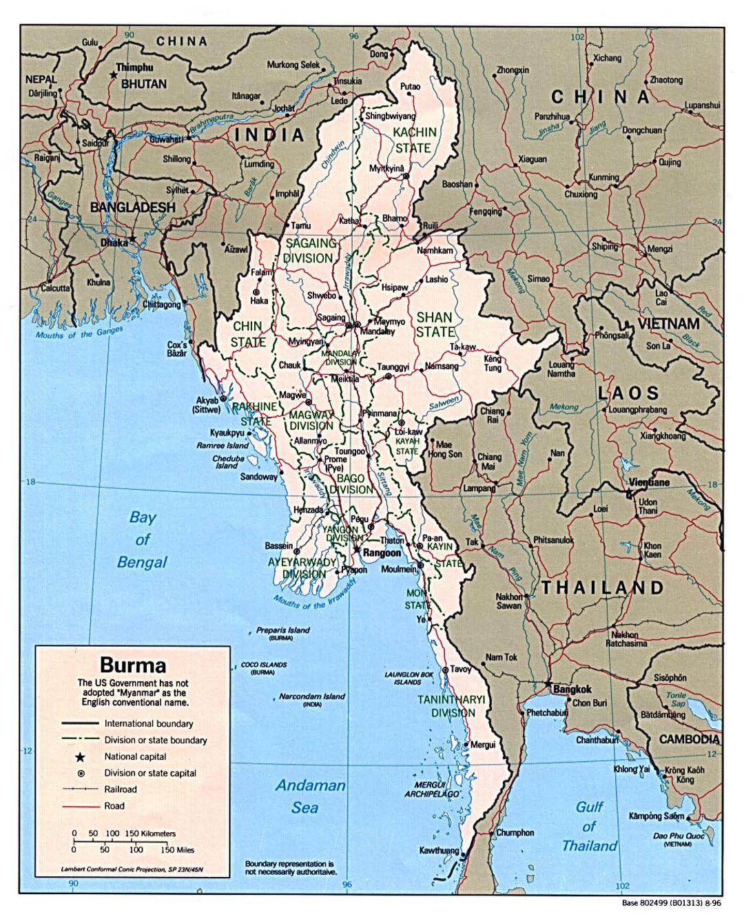 Detallado mapa político y administrativo de Birmania con carreteras y principales ciudades - 1996