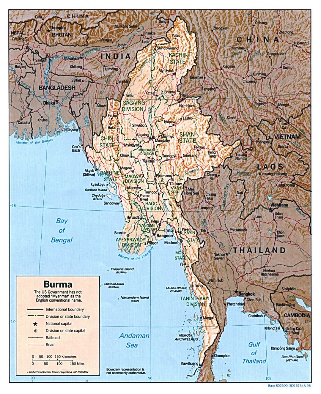 Detallado mapa político y administrativo de Birmania con relieve, carreteras y principales ciudades - 1996