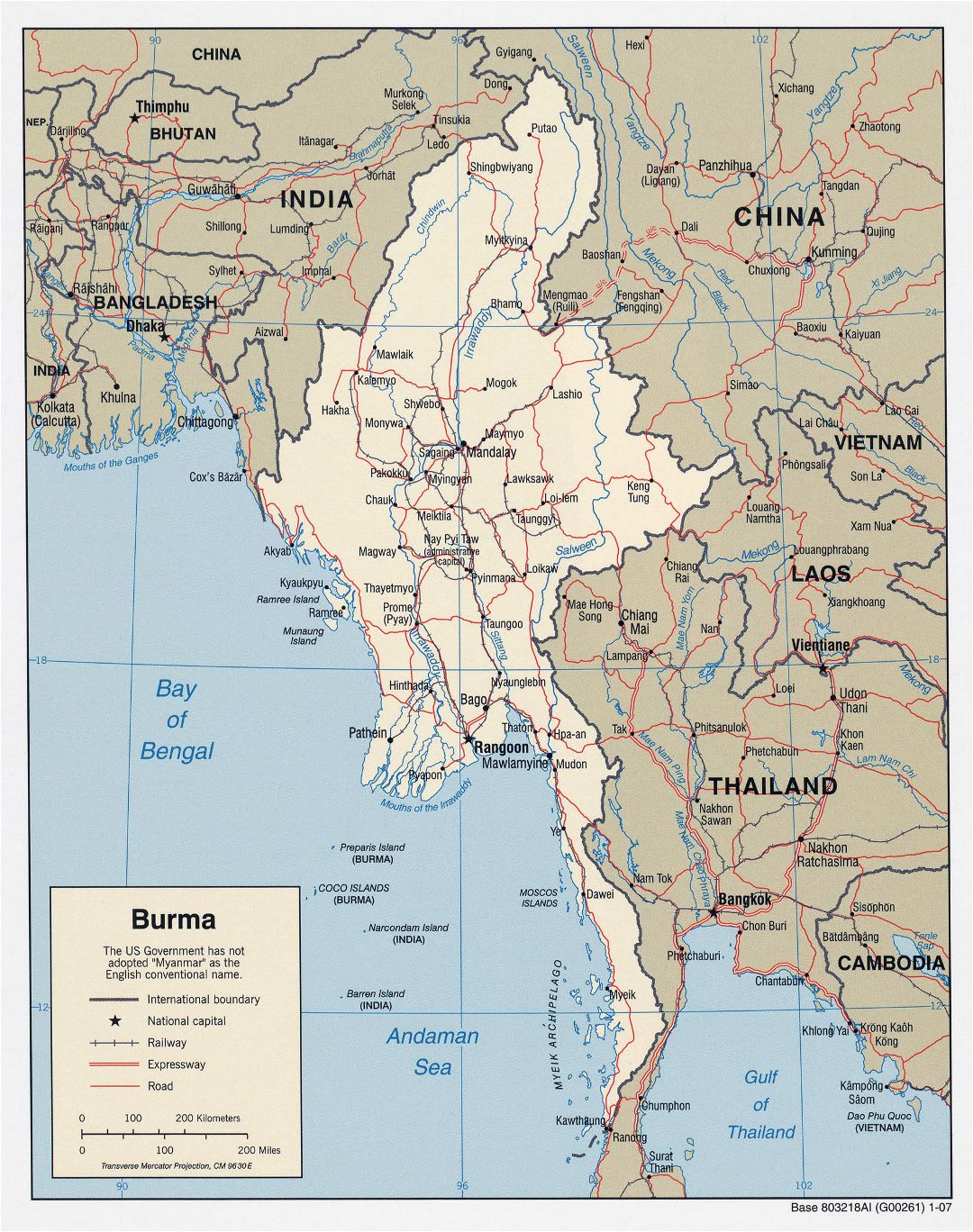 Grande detallado mapa político de Birmania (Myanmar) con carreteras, ferrocarriles y principales ciudades - 2007
