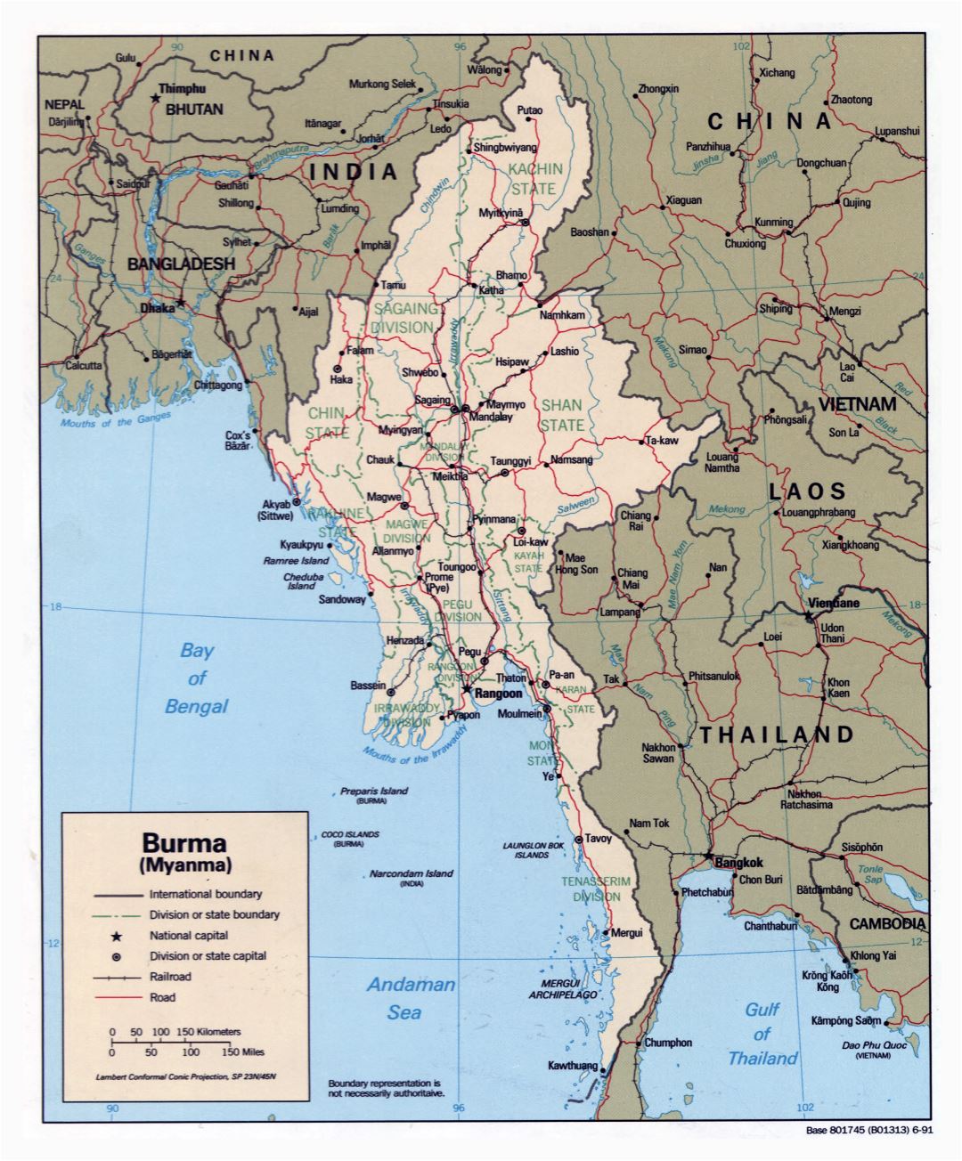 Grande detallado mapa político y administrativo de Birmania (Myanmar) con carreteras, ferrocarriles y principales ciudades - 1991