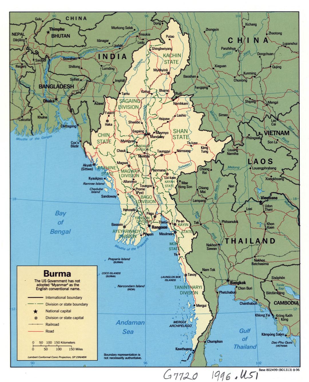 Grande detallado mapa político y administrativo de Birmania (Myanmar) con carreteras, ferrocarriles y principales ciudades - 1996