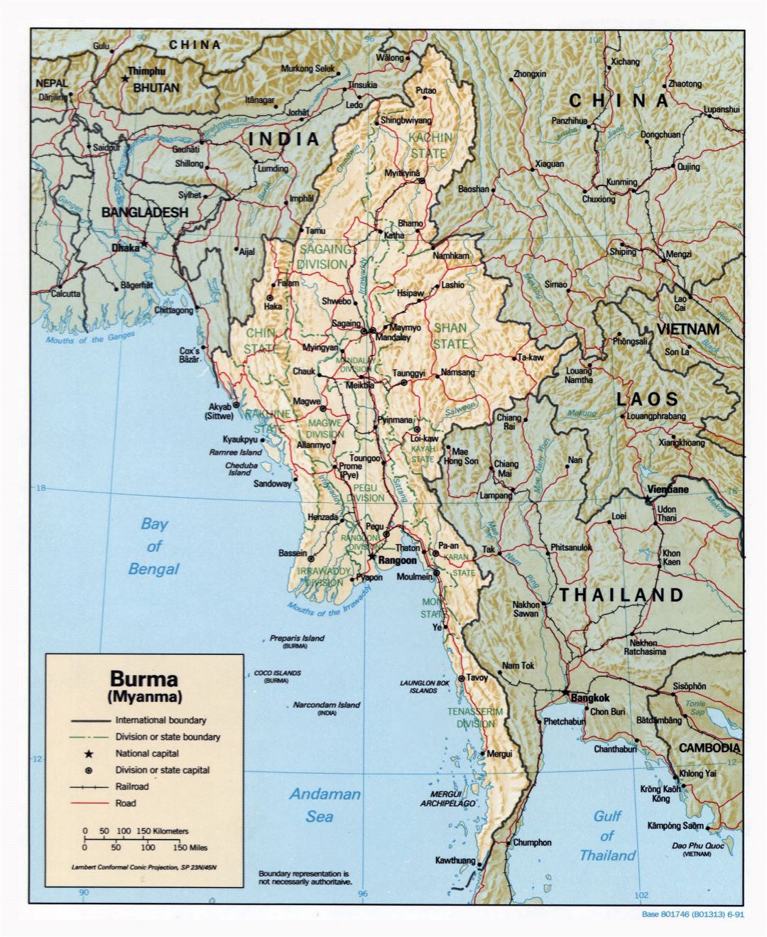 Grande detallado mapa político y administrativo de Birmania (Myanmar) con socorro, carreteras, ferrocarriles y principales ciudades - 1991