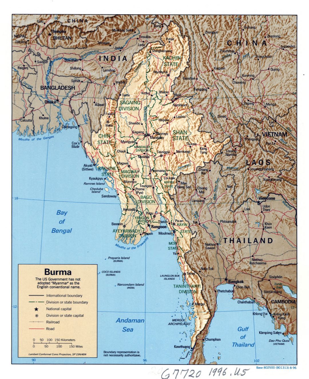 Grande detallado mapa político y administrativo de Birmania (Myanmar) con socorro, carreteras, ferrocarriles y principales ciudades - 1996