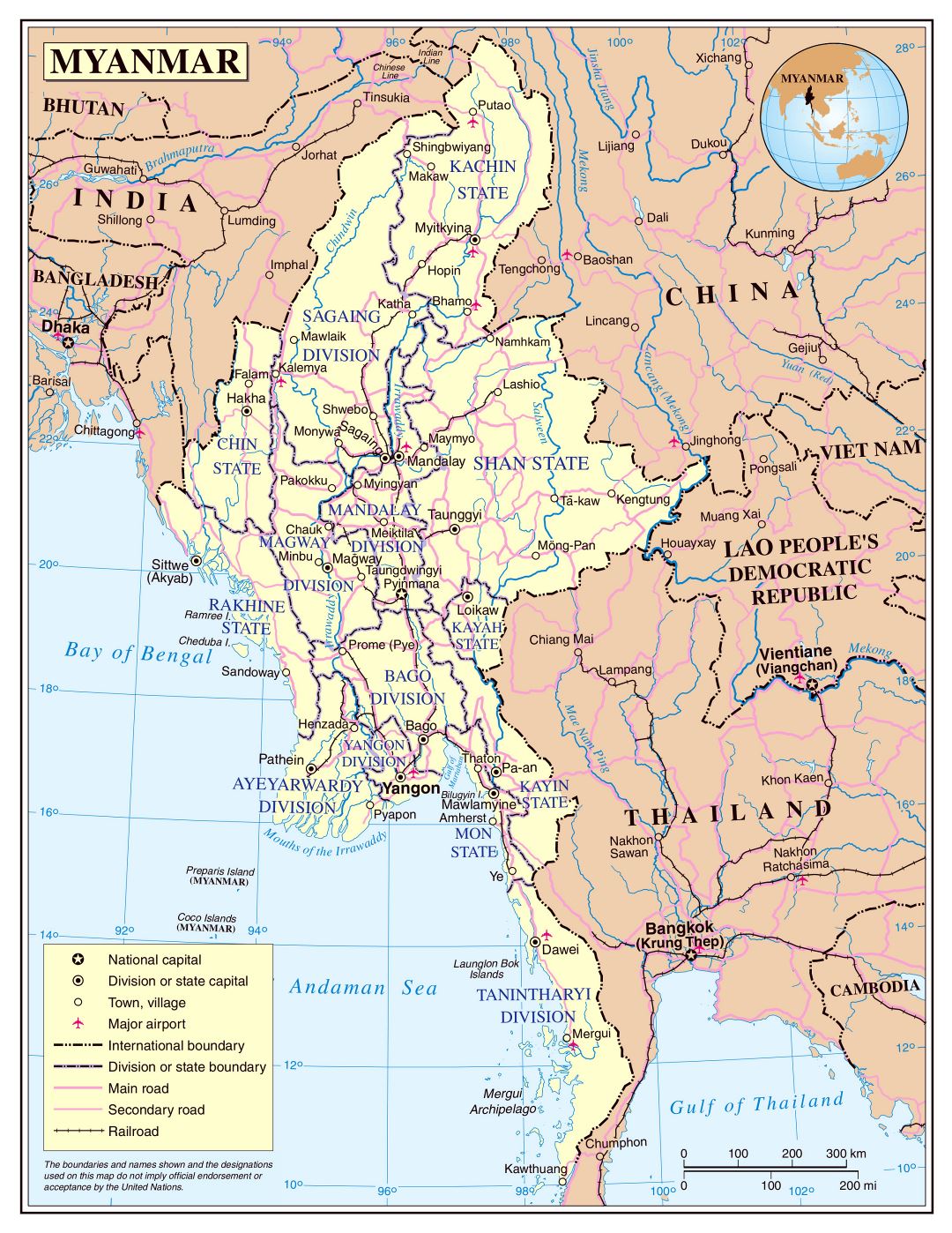 Grande detallado mapa político y administrativo de Birmania con carreteras, ferrocarriles, ciudades y aeropuertos