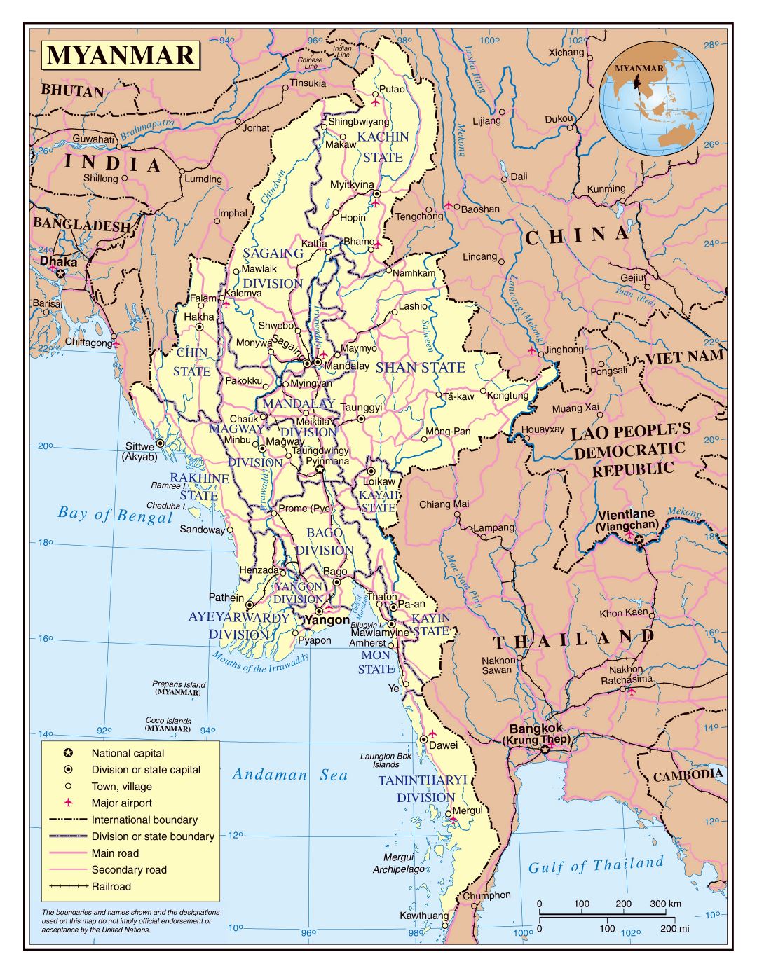 Grande detallado mapa político y administrativo de Myanmar con carreteras, ferrocarriles, ciudades y aeropuertos