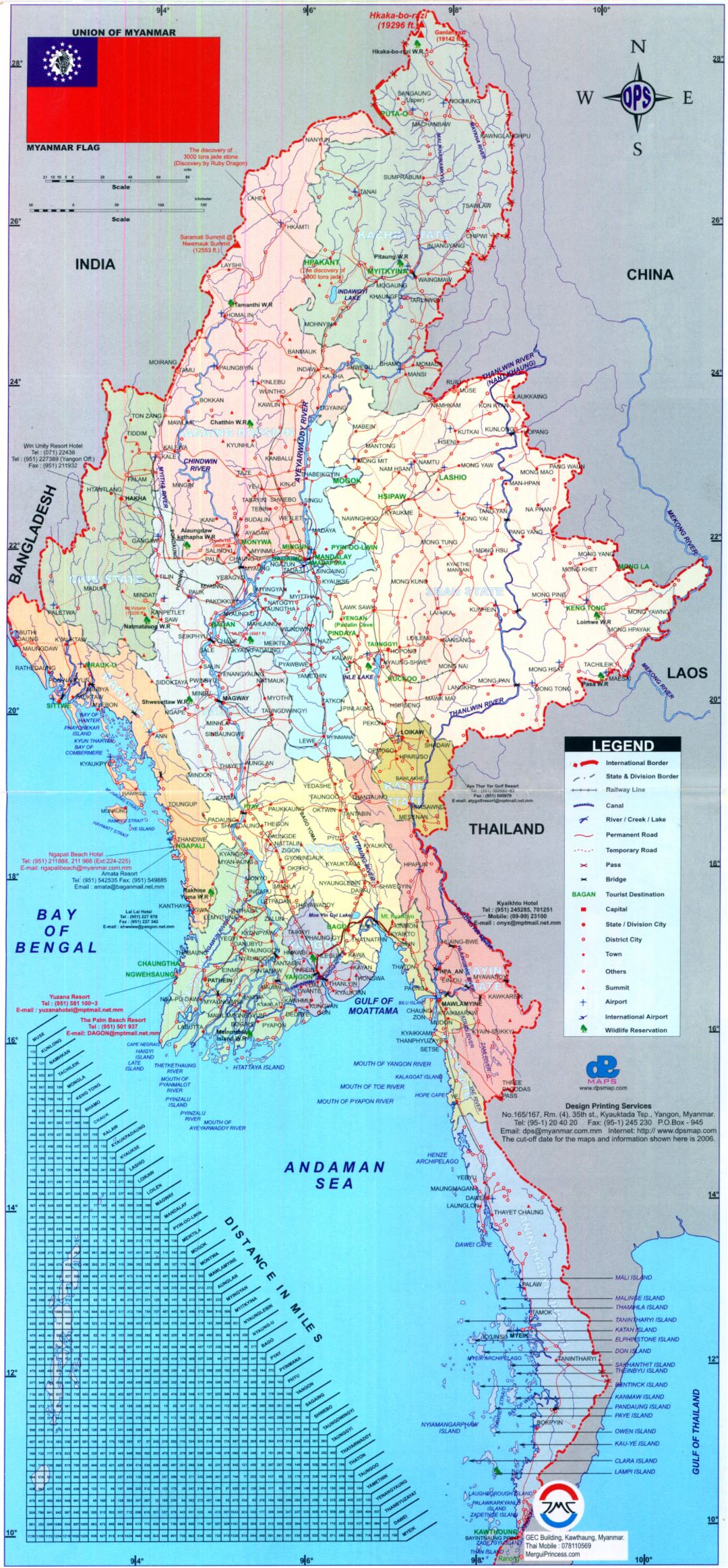 Grande mapa político y administrativo de Birmania