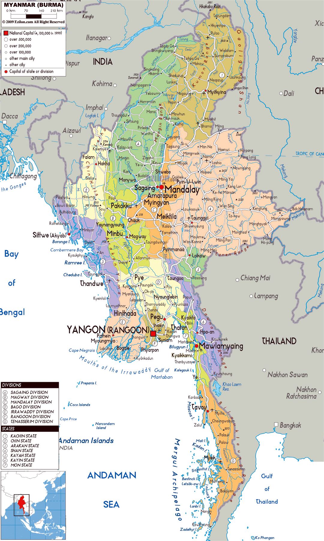 Grande mapa político y administrativo de Myanmar con carreteras, ciudades y aeropuertos