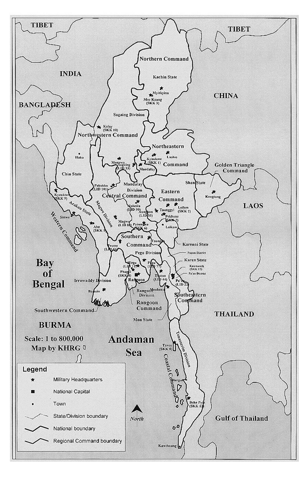 Mapa administrativo de Myanmar