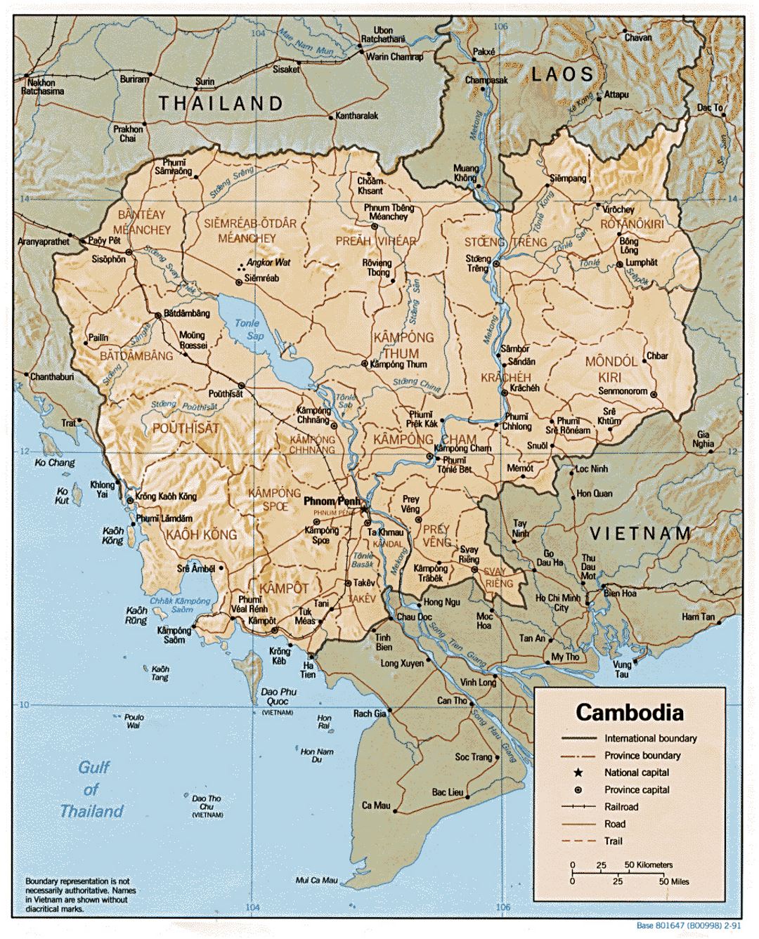 Detallado mapa político y administrativo de Camboya con relieve, carreteras, ferrocarriles y principales ciudades - 1991