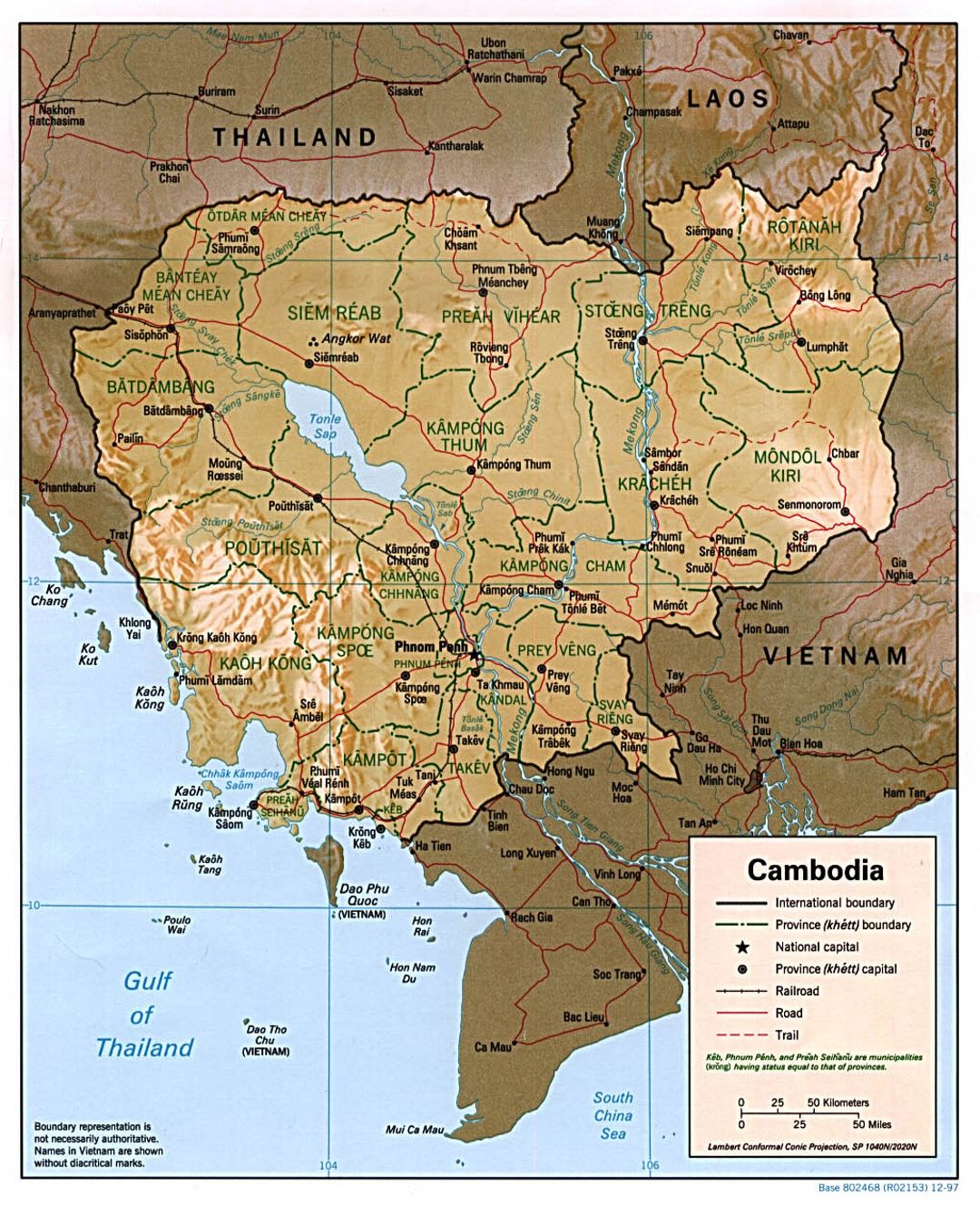 Detallado mapa político y administrativo de Camboya con relieve, carreteras, ferrocarriles y principales ciudades - 1997