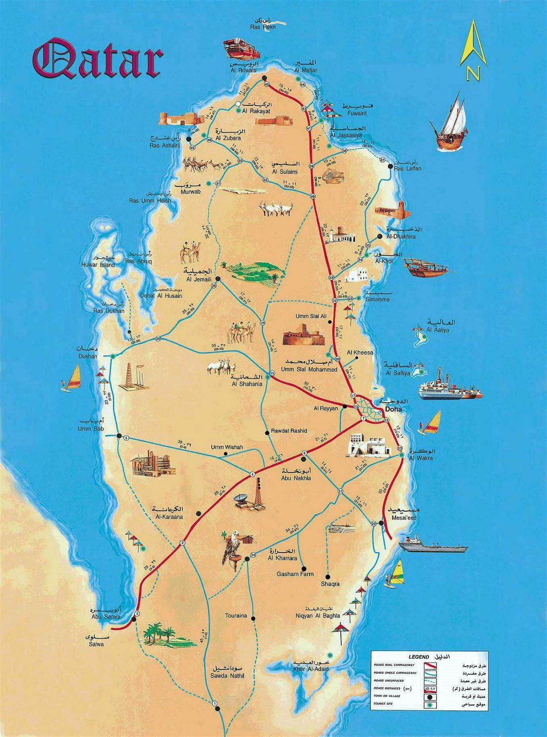 Grande detallado mapa turístico de Catar