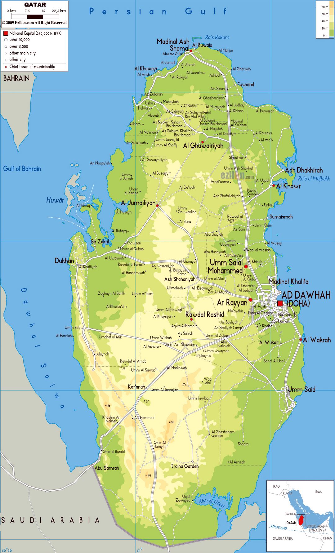 Grande mapa físico de Catar con carreteras, ciudades y aeropuertos