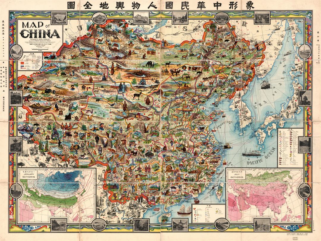 A gran escala antiguo ilustrado mapa de China - 1931