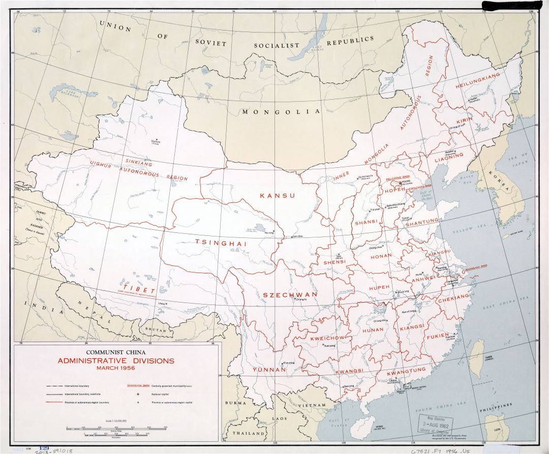 A gran escala China comunista administrativas divisiones mapa - 1956