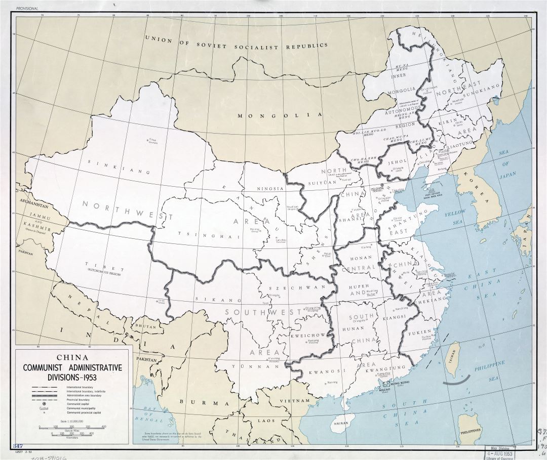 A gran escala China comunista mapa de administrativas divisiones - 1953