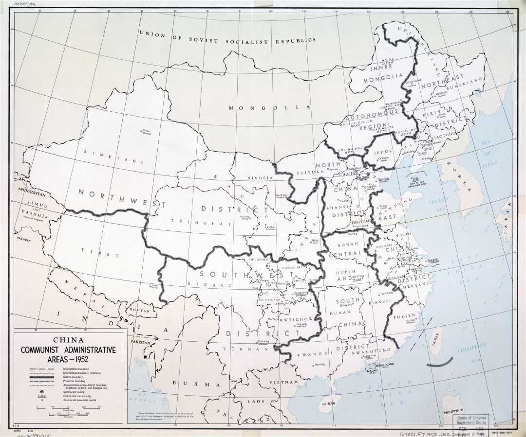 A gran escala China comunista mapa de áreas administrativas - 1952