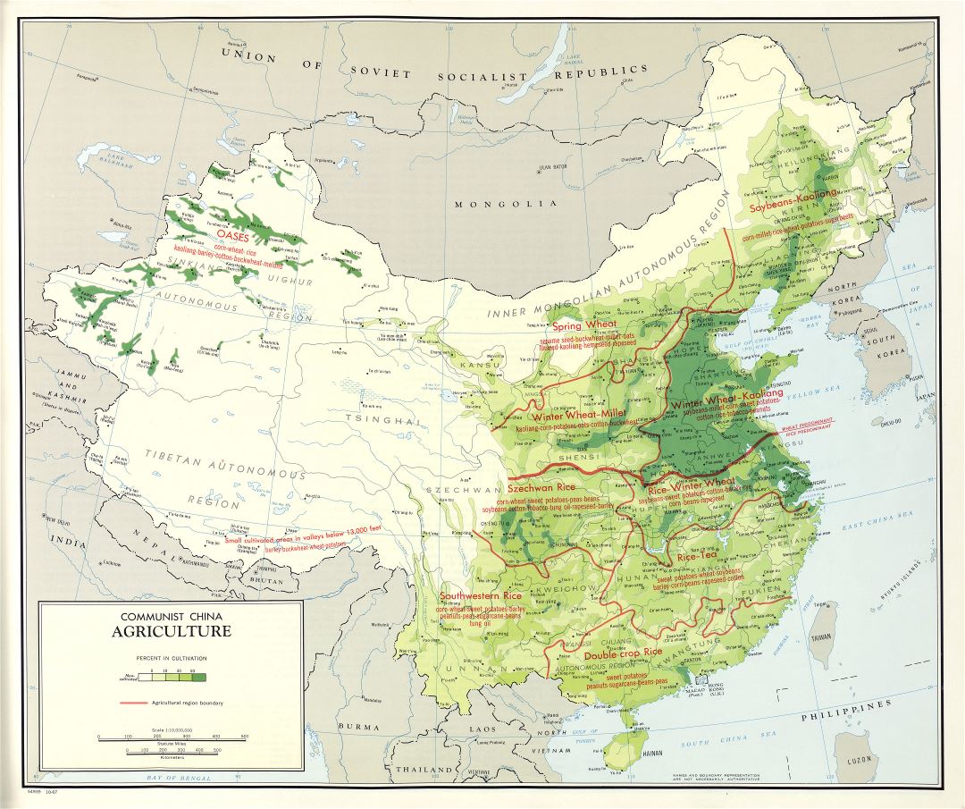 A gran escala detallado agricultura mapa de China comunista - 1967