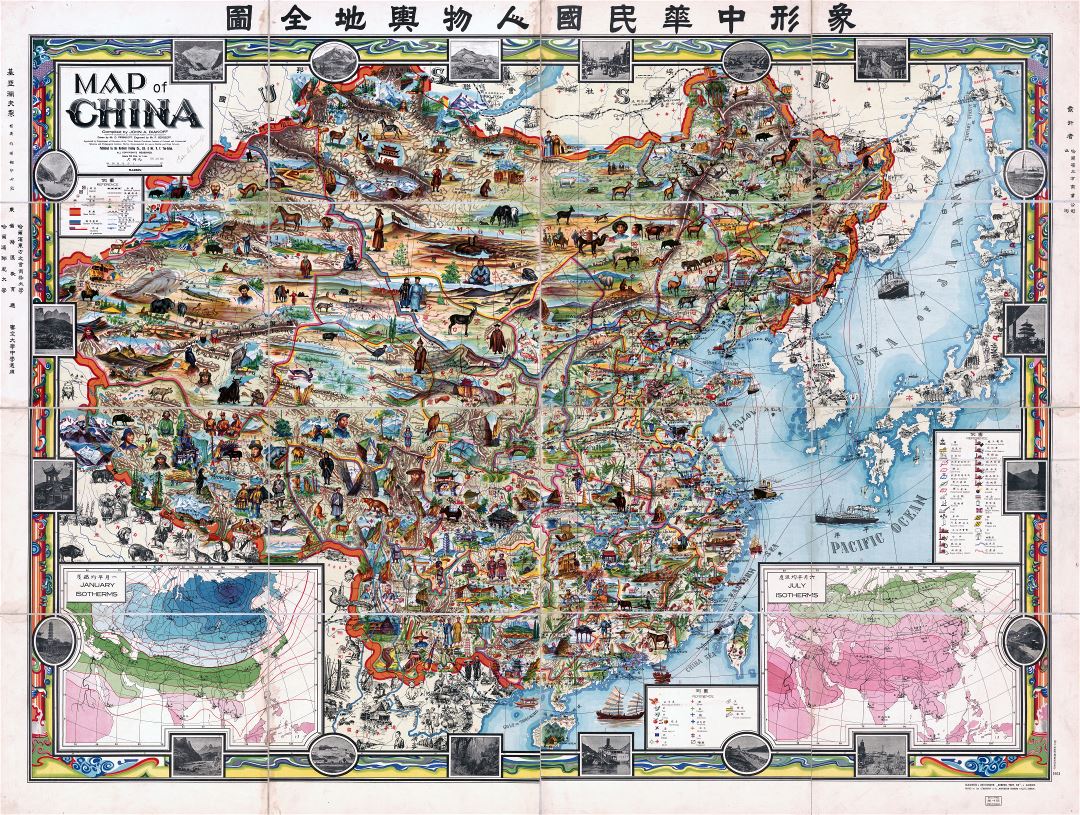 A gran escala detallado antiguo ilustrado mapa de China - 1931
