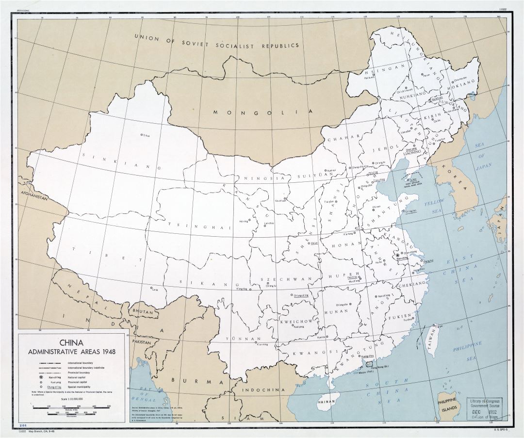 A gran escala mapa de áreas administrativas de China - 1948