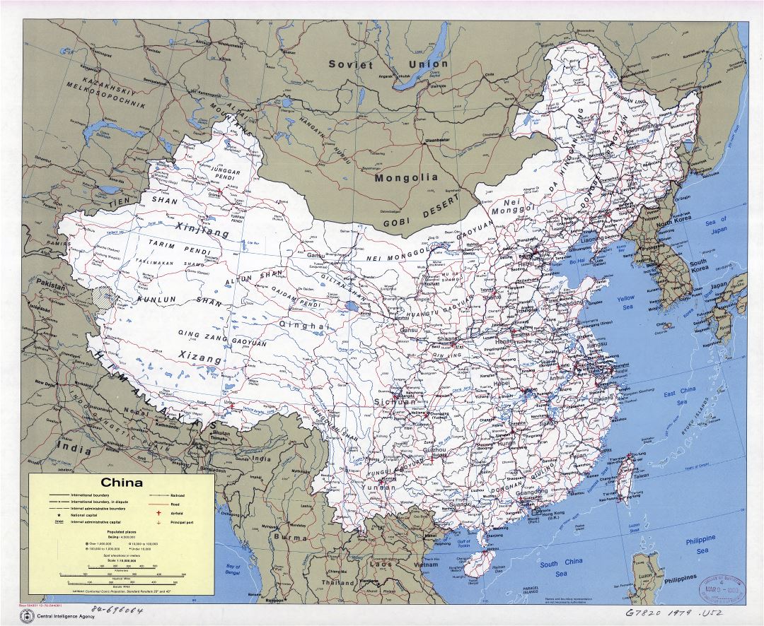 A gran escala mapa político y administrativo de China con carreteras, ferrocarriles, ciudades, aeropuertos y puertos marítimos - 1979