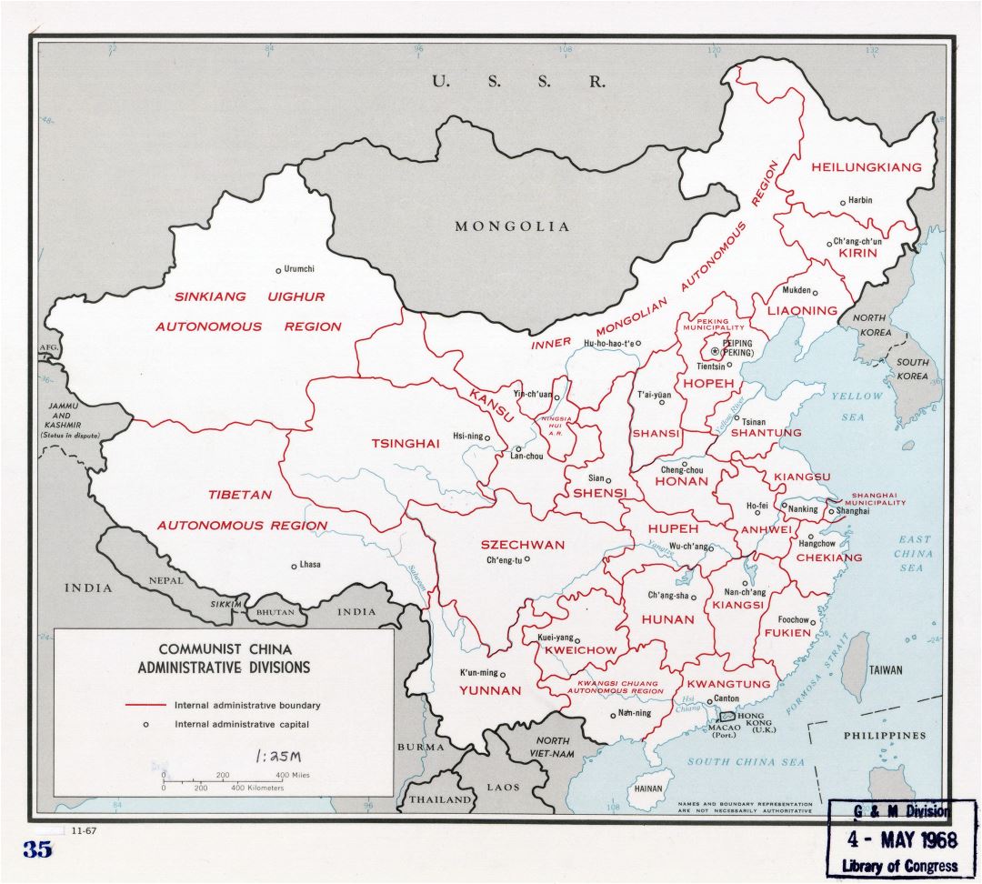 Grande detallado mapa de administrativas divisiones de China comunista - 1967
