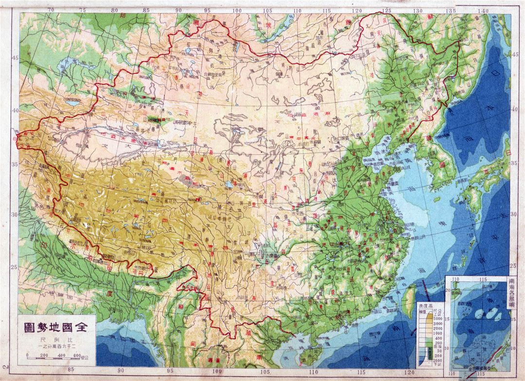 Grande detallado mapa físico de China en chino - 1948