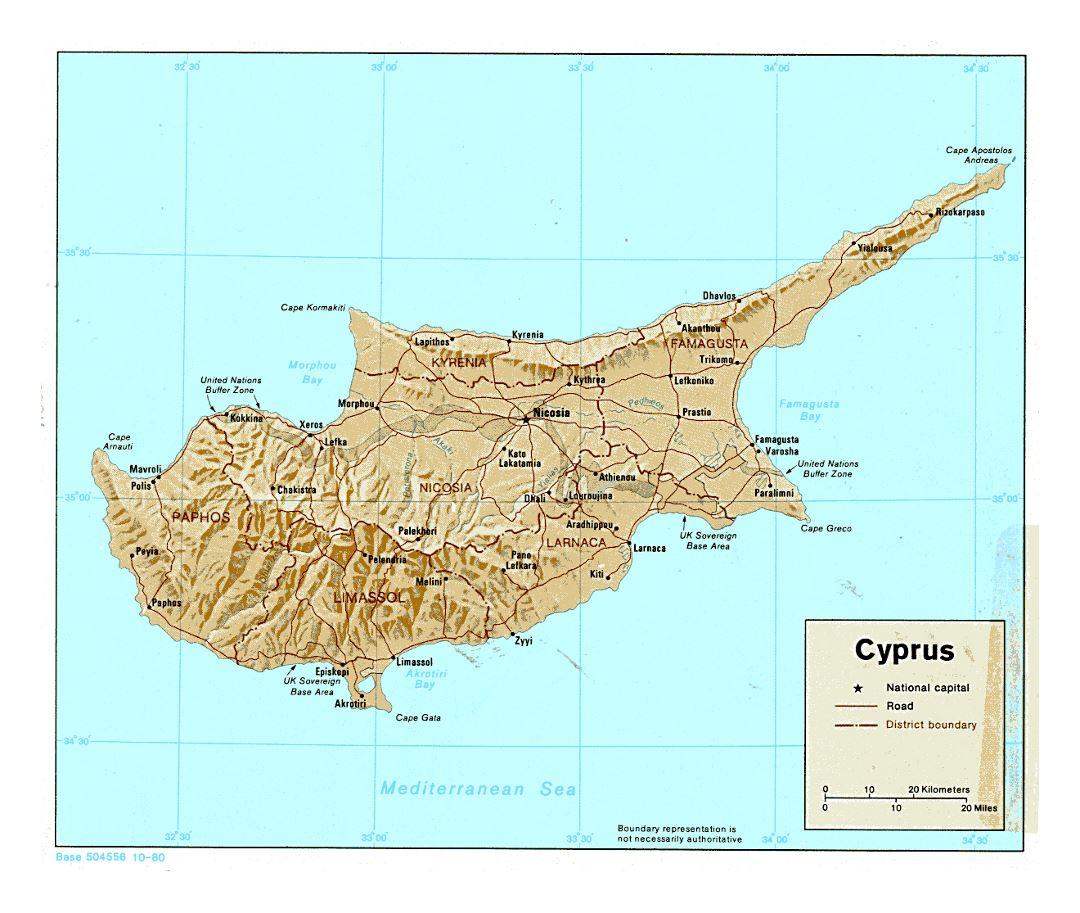 Detallado mapa político y administrativo de Chipre con socorro, carreteras y principales ciudades - 1980