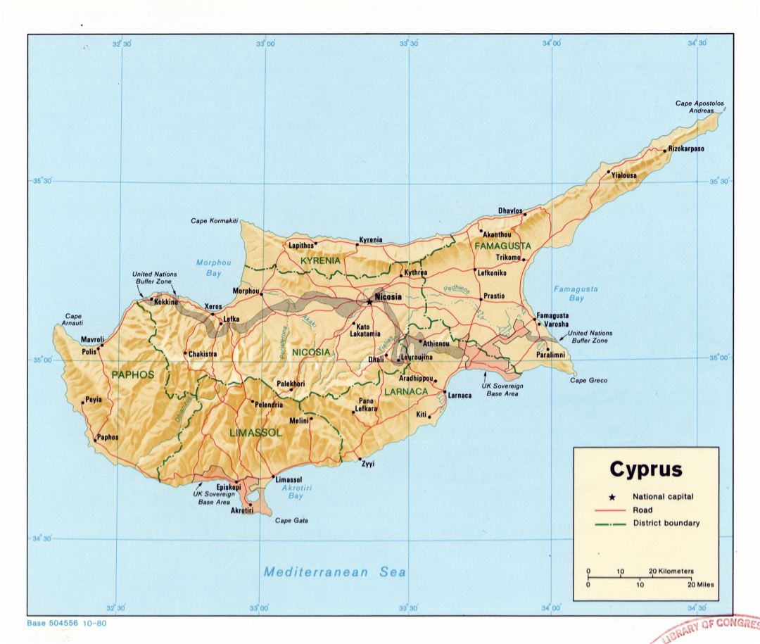 Grande detallado mapa político y administrativo de Chipre con socorro, carreteras y principales ciudades - 1980