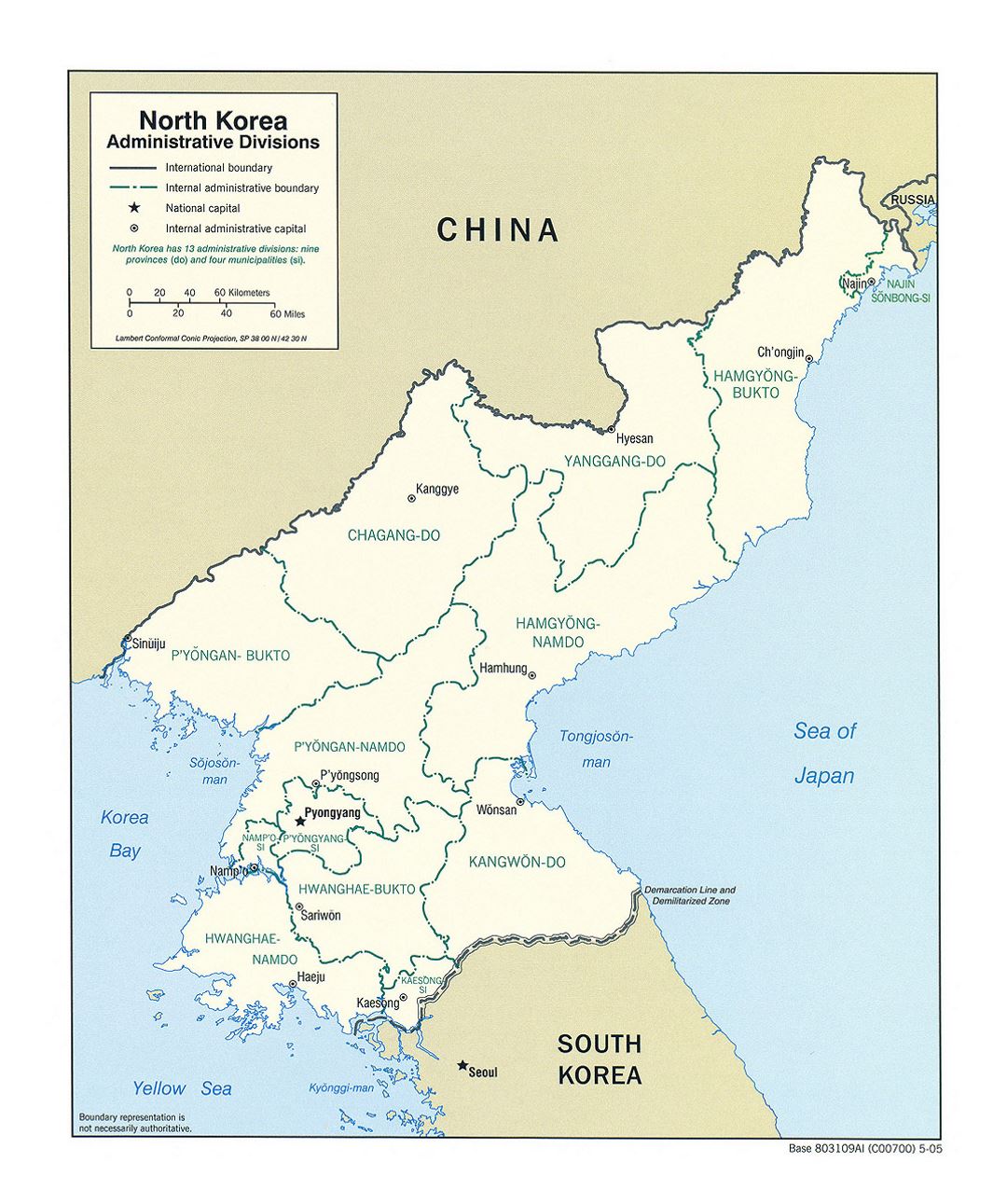 Detallado mapa de administrativas divisiones de Corea del Norte - 2005